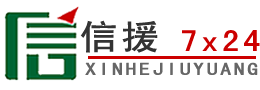 延庆区道路救援送油