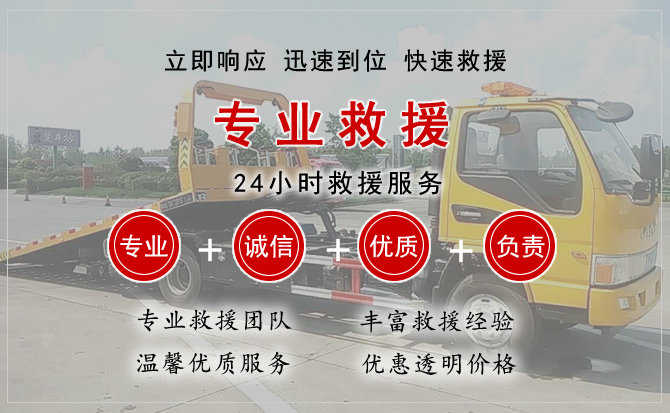 延庆区汽车送柴油